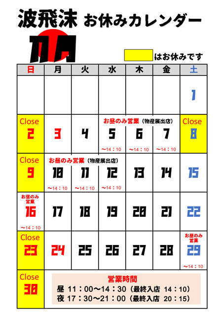 ���٤ߥ���������������ʸ�Ϥ��ꡡ���ä����