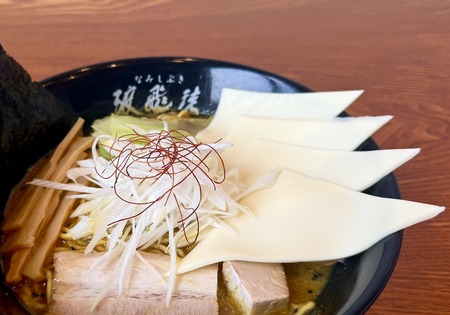 ���졼�顼��������2