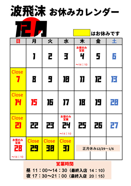 ���٤ߥ���������������ʸ�Ϥ���