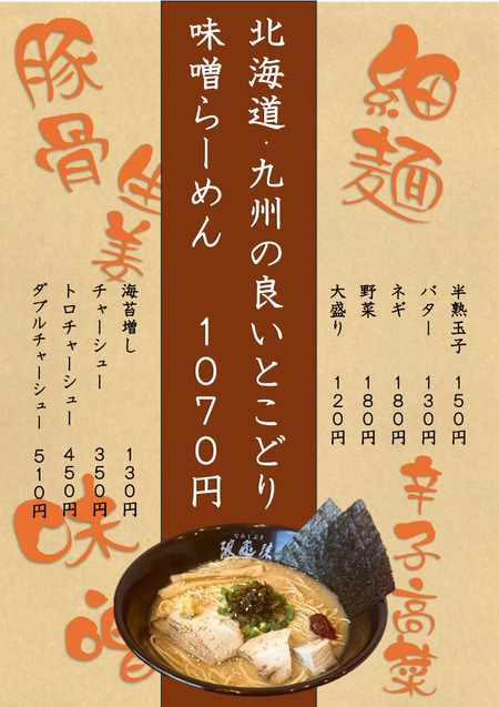 �̳�ƻ�ȶ彣��̣��