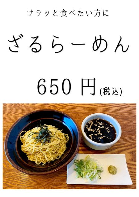 ����顼���