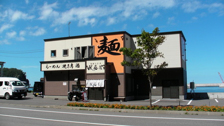 SANY0129
