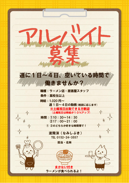 ����Х����罸