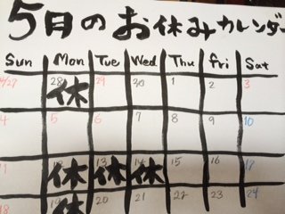 image (5)
