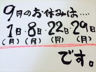 image (39)