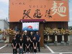 CIMG0440