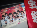 DSCF1512