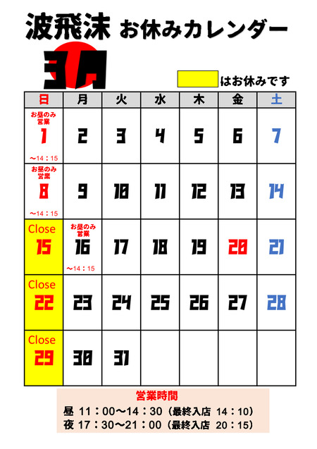 ���٤ߥ�����������5��