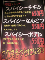 BlogPaint
