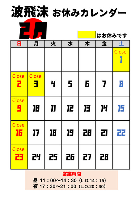 ���٤ߥ���������������ʸ�Ϥ���