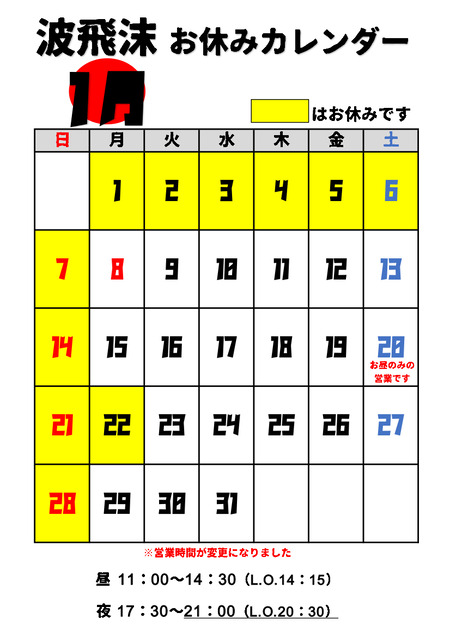 ���٤ߥ���������������ʸ�Ϥ���