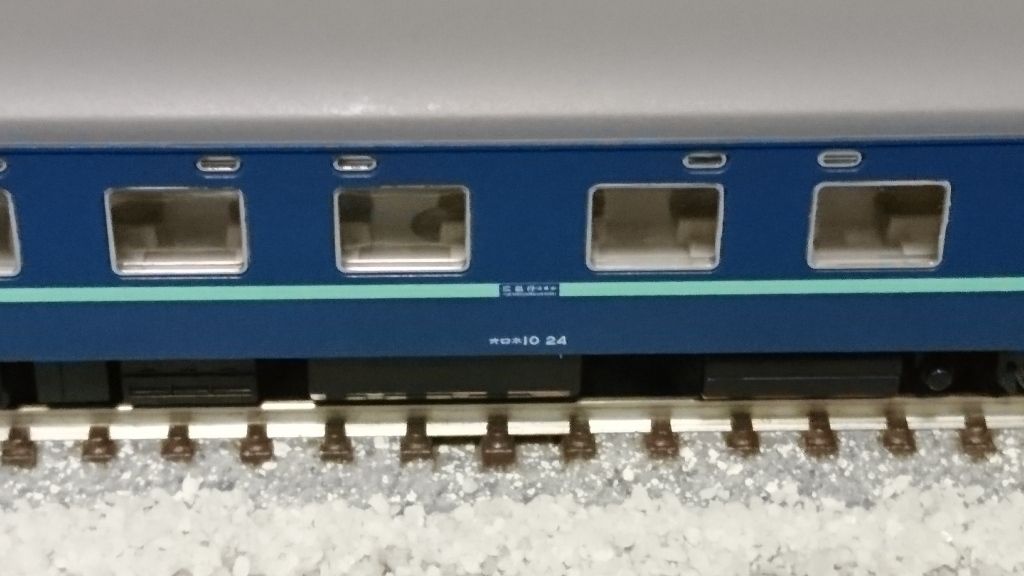 イメージ 8