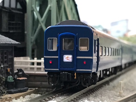 FullSizeRender