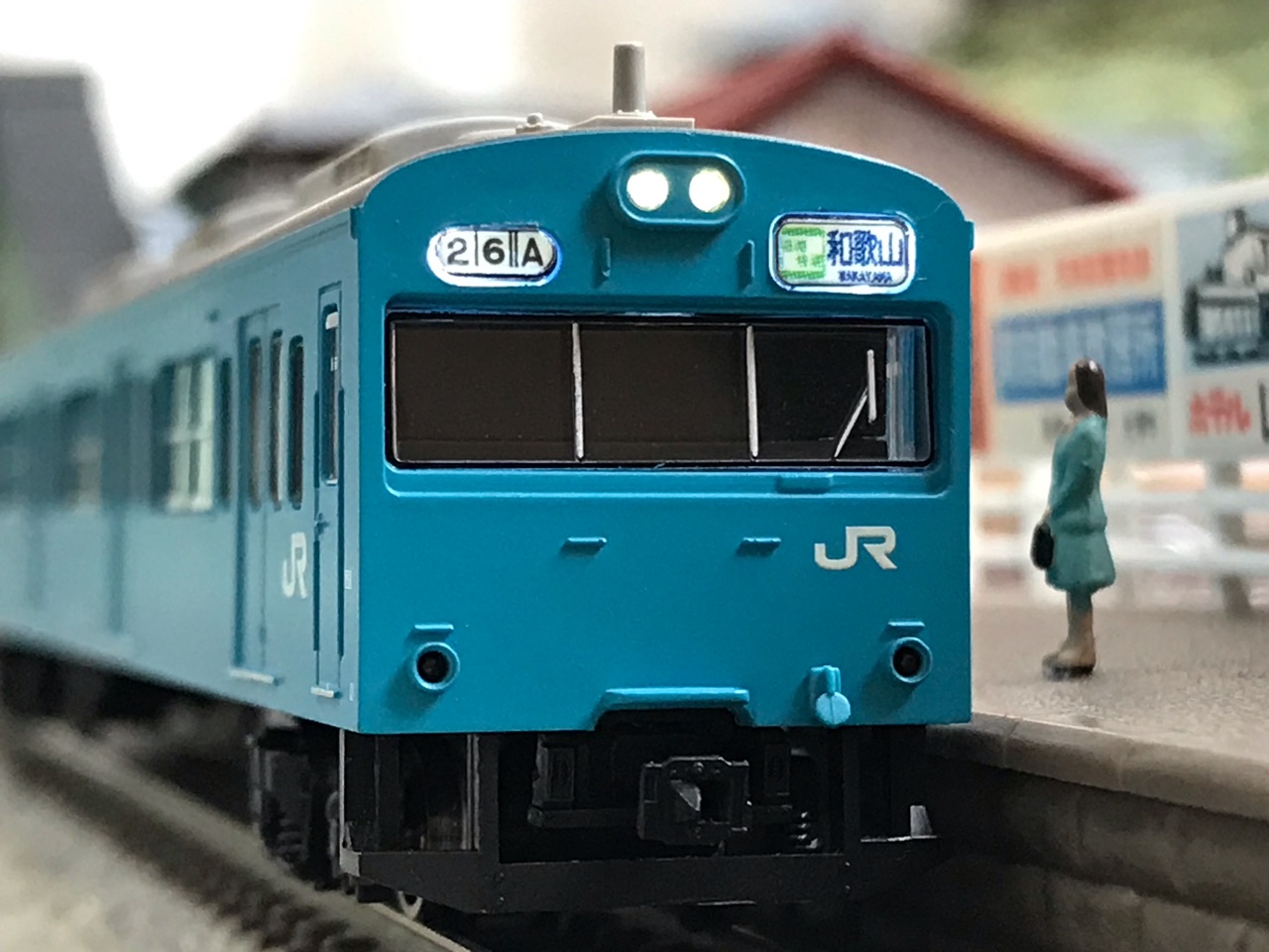 MICROACE 103系 分散冷房車 スカイブルー : なみとの風 MICROACE 103系 分散冷房車 スカイブルー : なみとの風