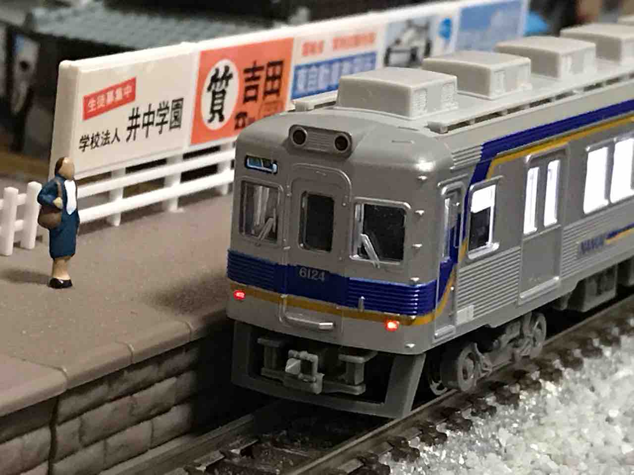 MICROACE 南海6100系（新塗装） : なみとの風