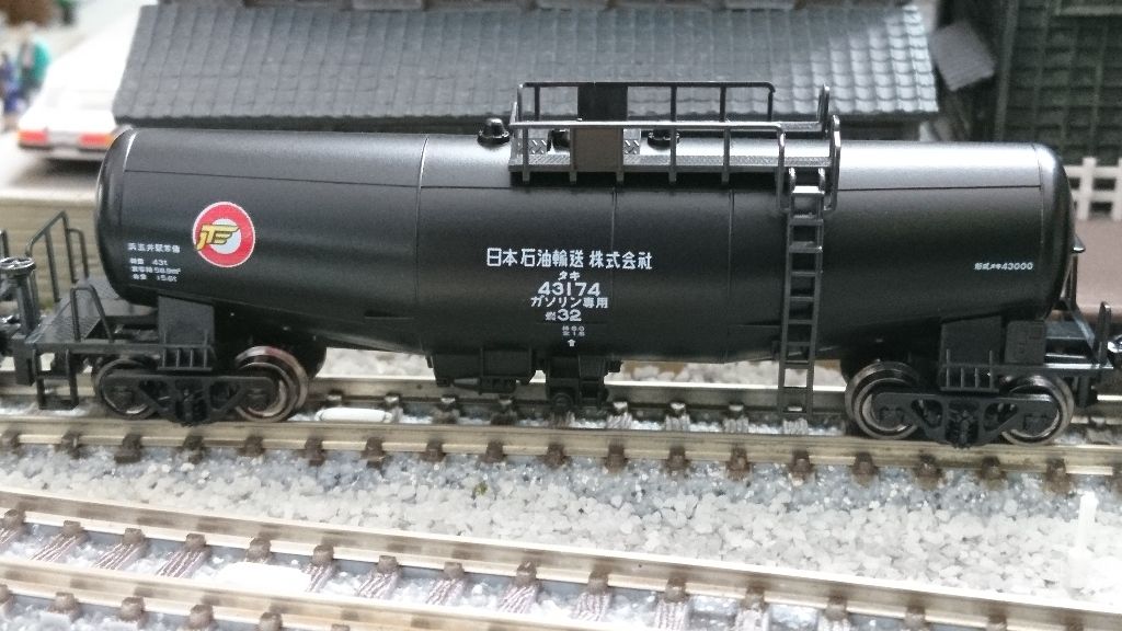 KATO タキ43000(日本石油輸送)入線 : なみとの風 KATO タキ43000(日本石油輸送)入線 : なみとの風