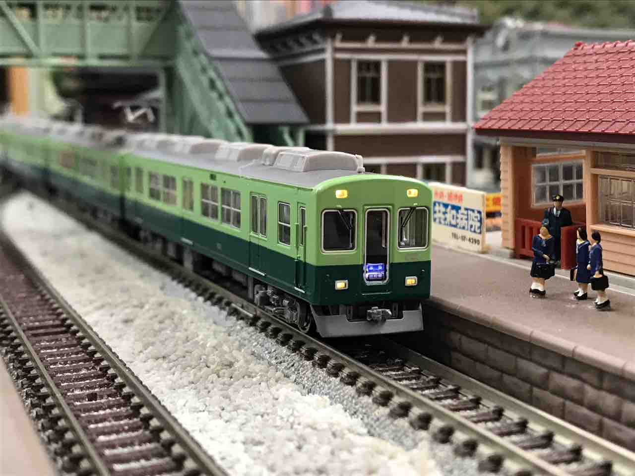 MICROACE 京阪1000系 更新車・旧塗装 : なみとの風