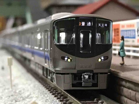 きんてつ　TOMIX225系5100番台 JR 225-5100系近郊電車増結セット｜製品情報｜製品検索｜鉄道