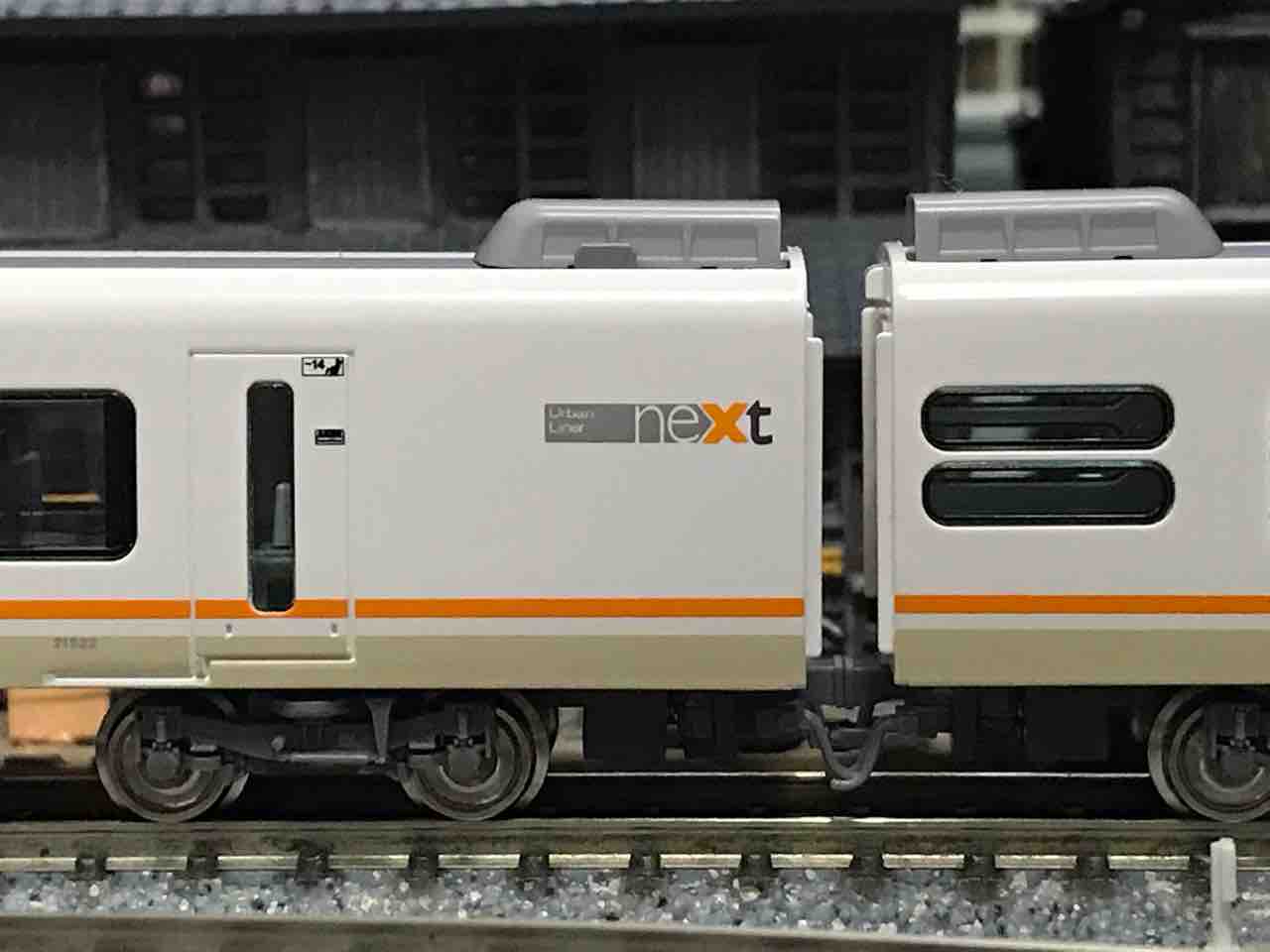 GREENMAX 近鉄21020系「アーバンライナーnext」入線 : なみとの風
