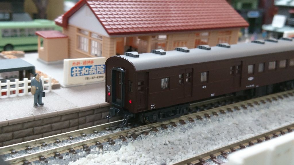 KATO オハ61系 : なみとの風