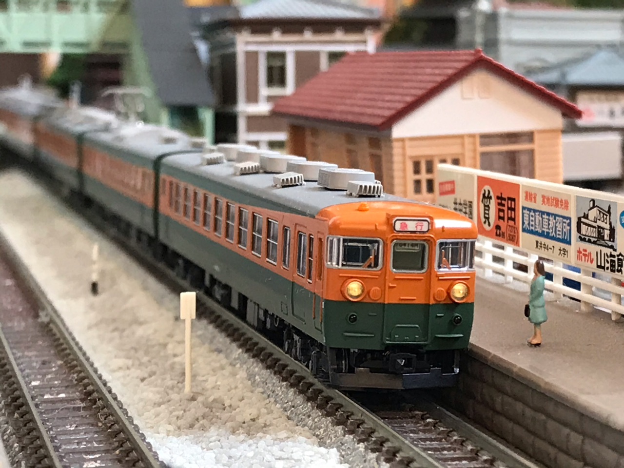 KATO 165系 急行「アルプス」 : なみとの風
