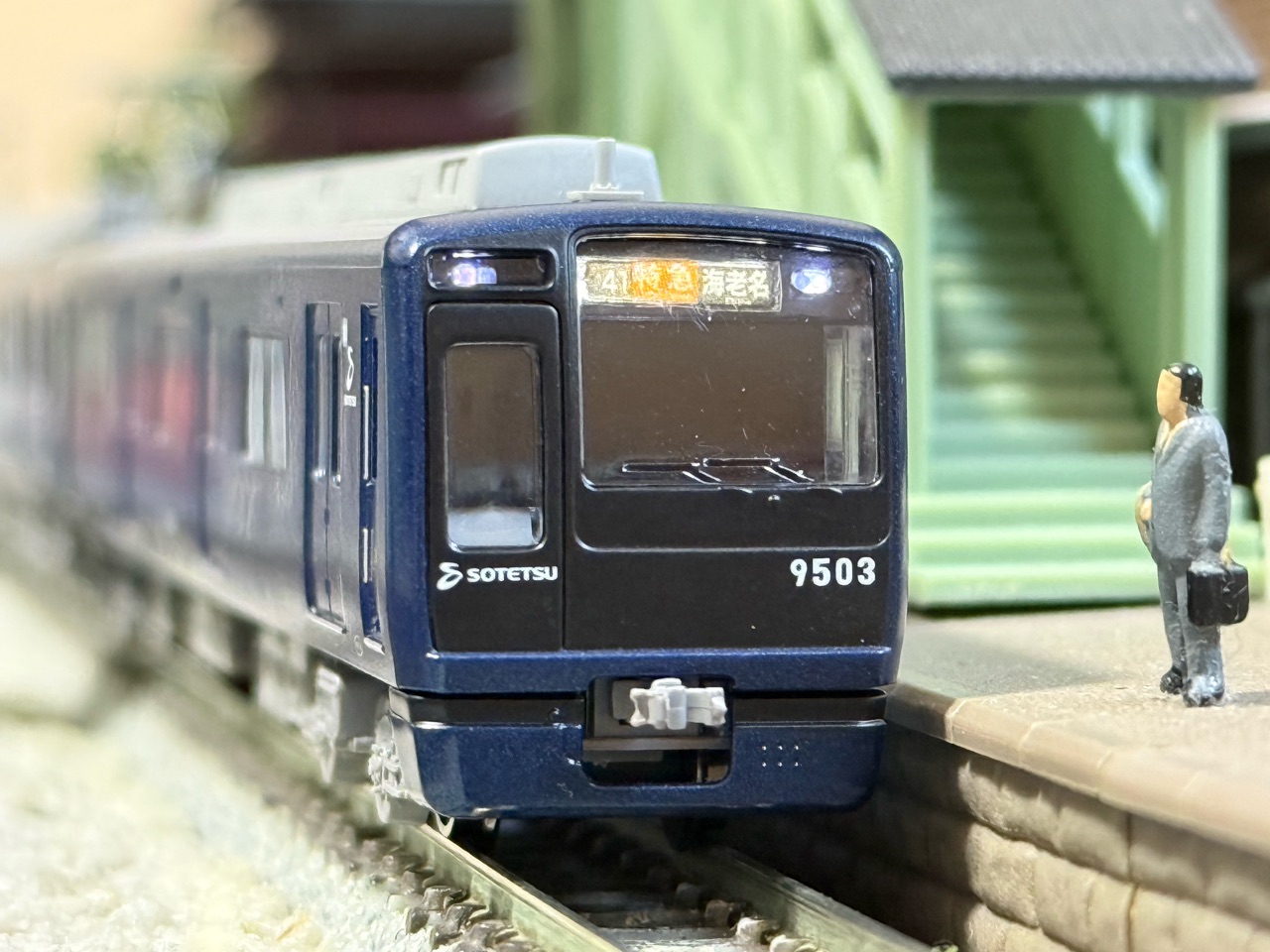 MICROACE A-6249 相鉄9000系 MICROACE 相鉄9000系 : なみとの風