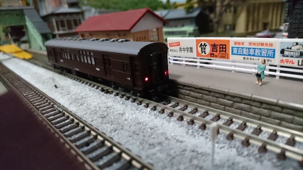 イメージ 10