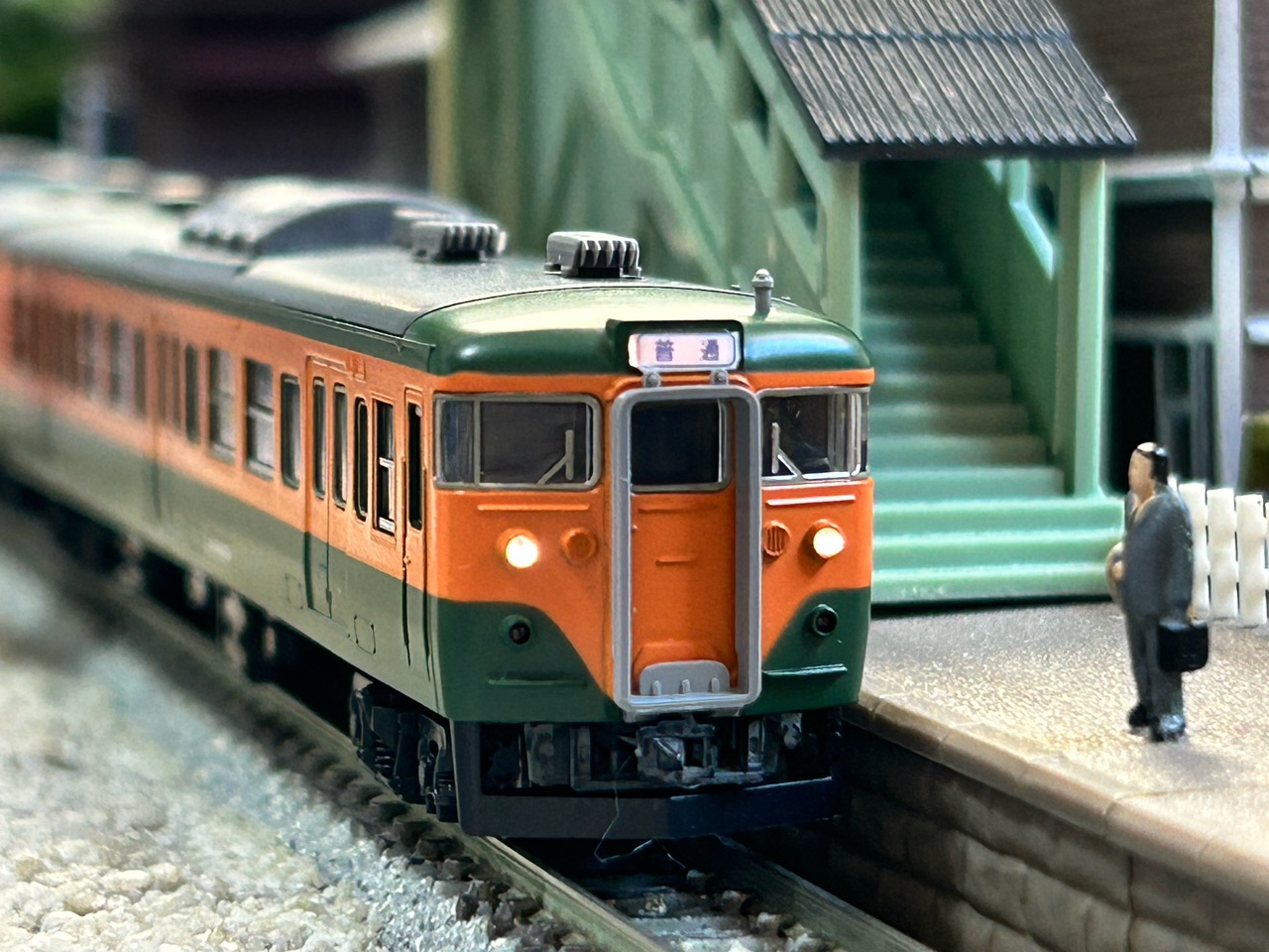 TOMIX 113系2000番台 湘南色 : なみとの風