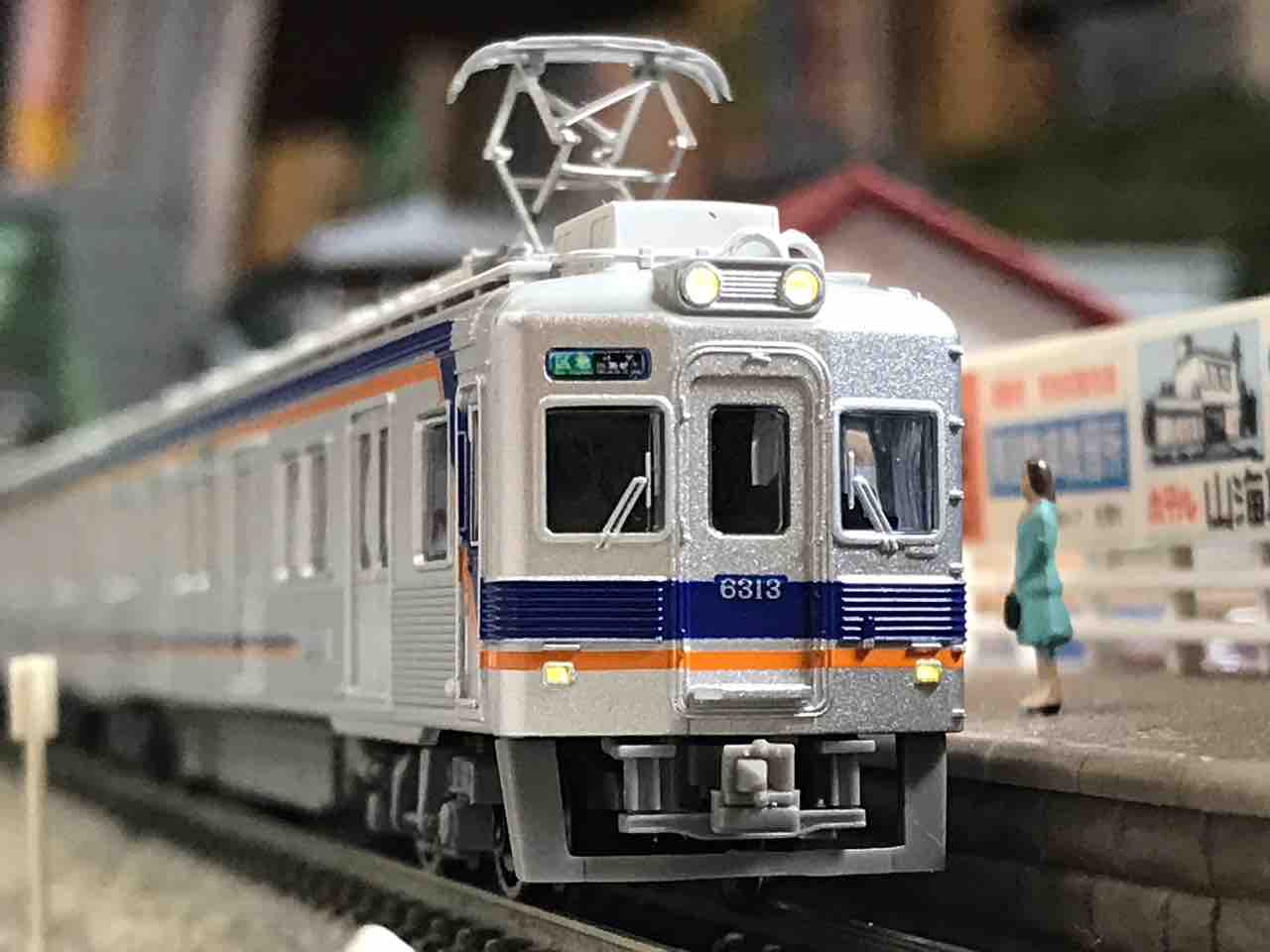 MICROACE 南海6300系 入線 : なみとの風