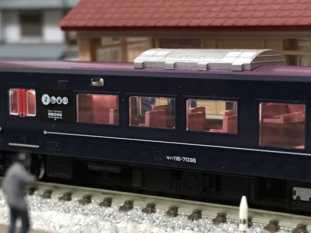 室内灯付 117系7000番台 WEST EXPRESS 銀河 TOMIX 室内灯付 117系7000番台 WEST EXPRESS 銀河 TOMIX - メルカリ