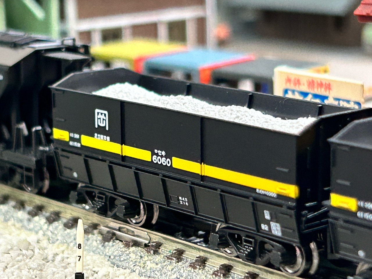 カトー京都 D51 伯備線石灰貨物