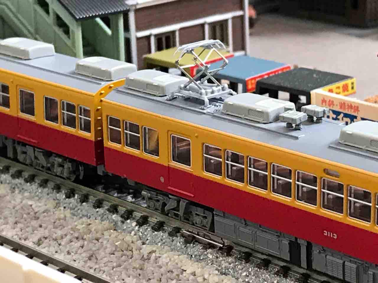 MICROACE 京阪3000系 テレビカー 入線 : なみとの風