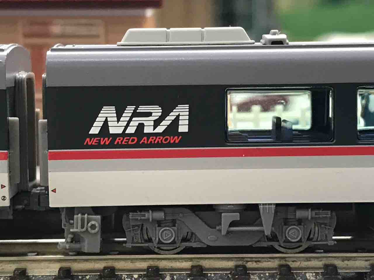 MICROACE 西武10000系 ニューレッドアロー 入線 : なみとの風