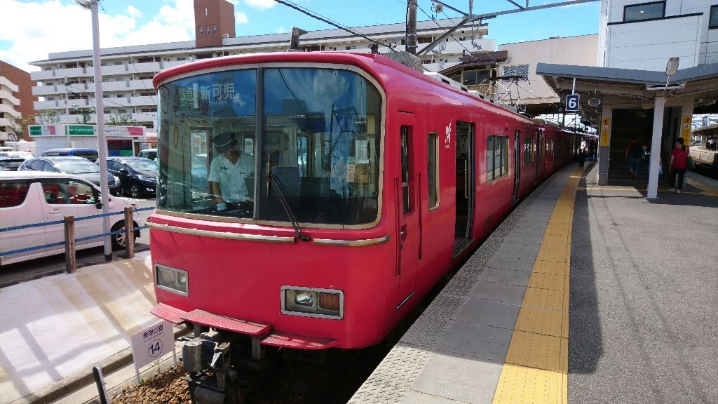 イメージ 3