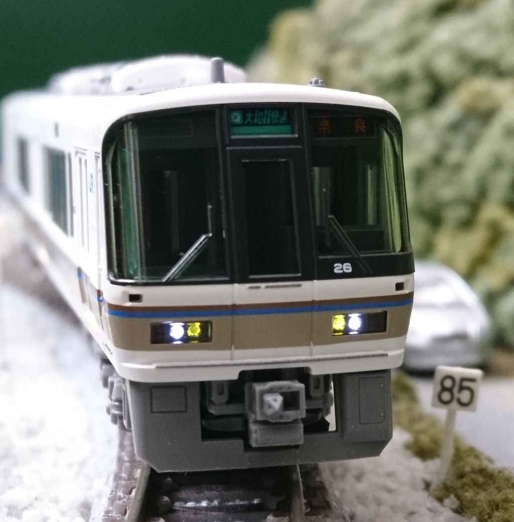 【加工有】【訳あり】kato 221系 大和路快速 221系リニューアル車 大和路快速 基本＆増結セット | KATO