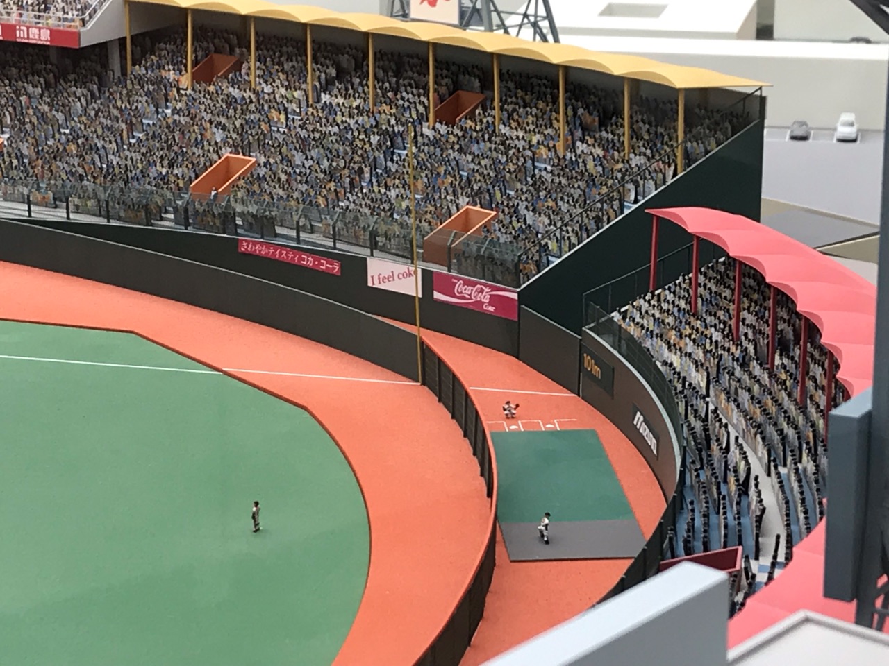 阪急西宮球場 : なみとの風 阪急西宮球場 : なみとの風
