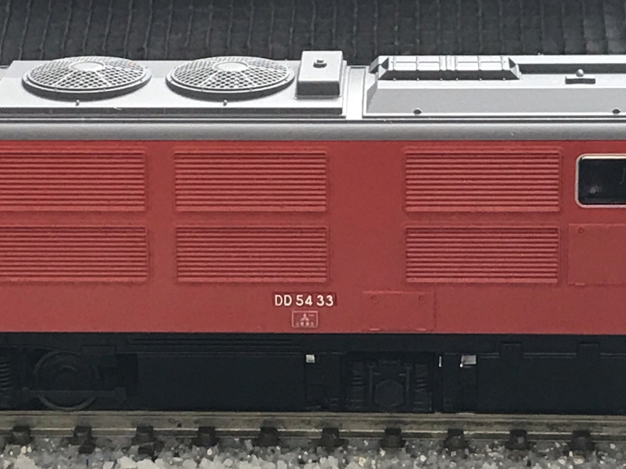 KATO DD54 ブルートレイン牽引機 : なみとの風 KATO DD54 ブルートレイン牽引機 : なみとの風