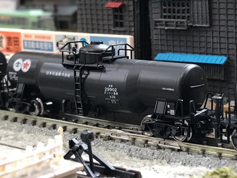 IMG_6421