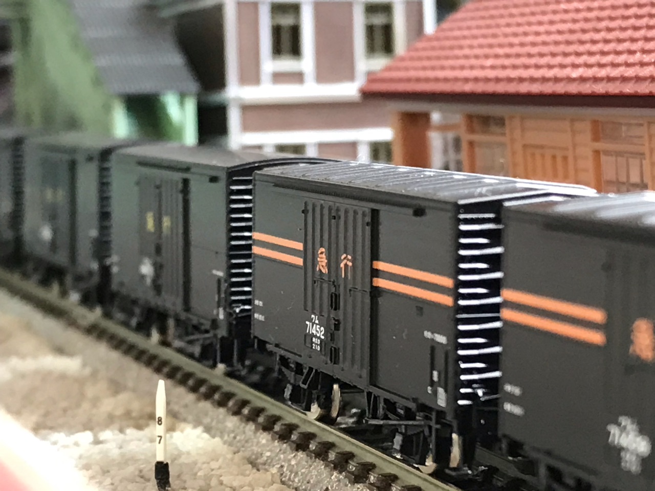 ワム90000 急行便 編成 N TOMIX 8719 90000形 急行便 -
