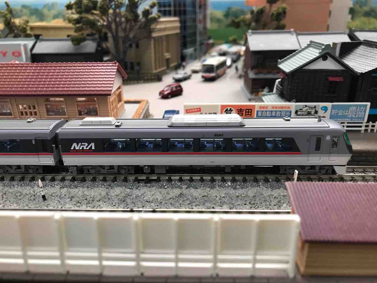 MICROACE 西武10000系 ニューレッドアロー 入線 : なみとの風