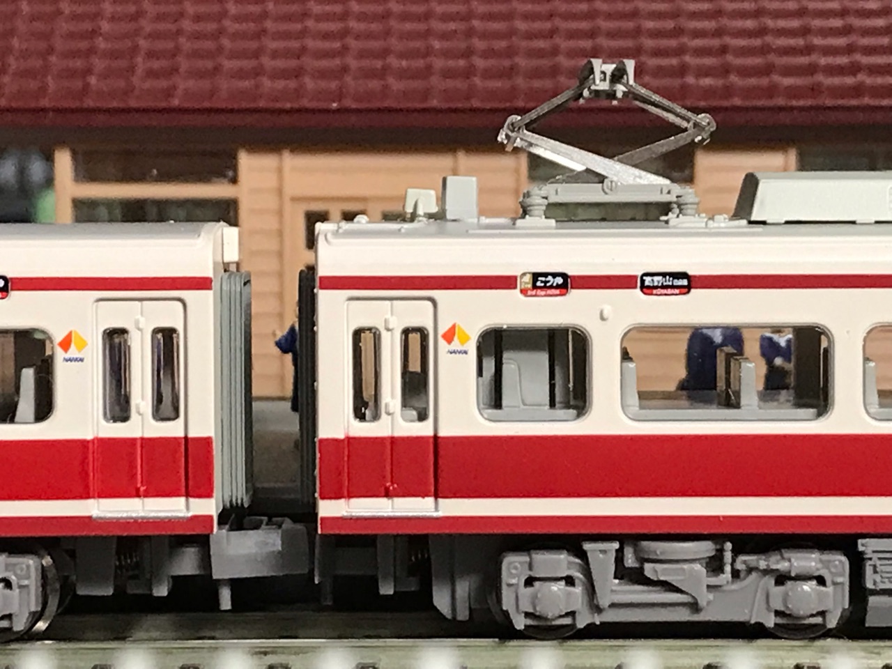 (美品)ポポンデッタ 南海30000系 特急こうや更新車 4両セット 6002 N) 6002 南海30000系 特急「こうや」更新車4両セット