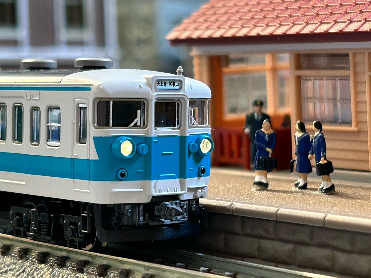 TOMIX 113系0番台 阪和線快速色 : なみとの風