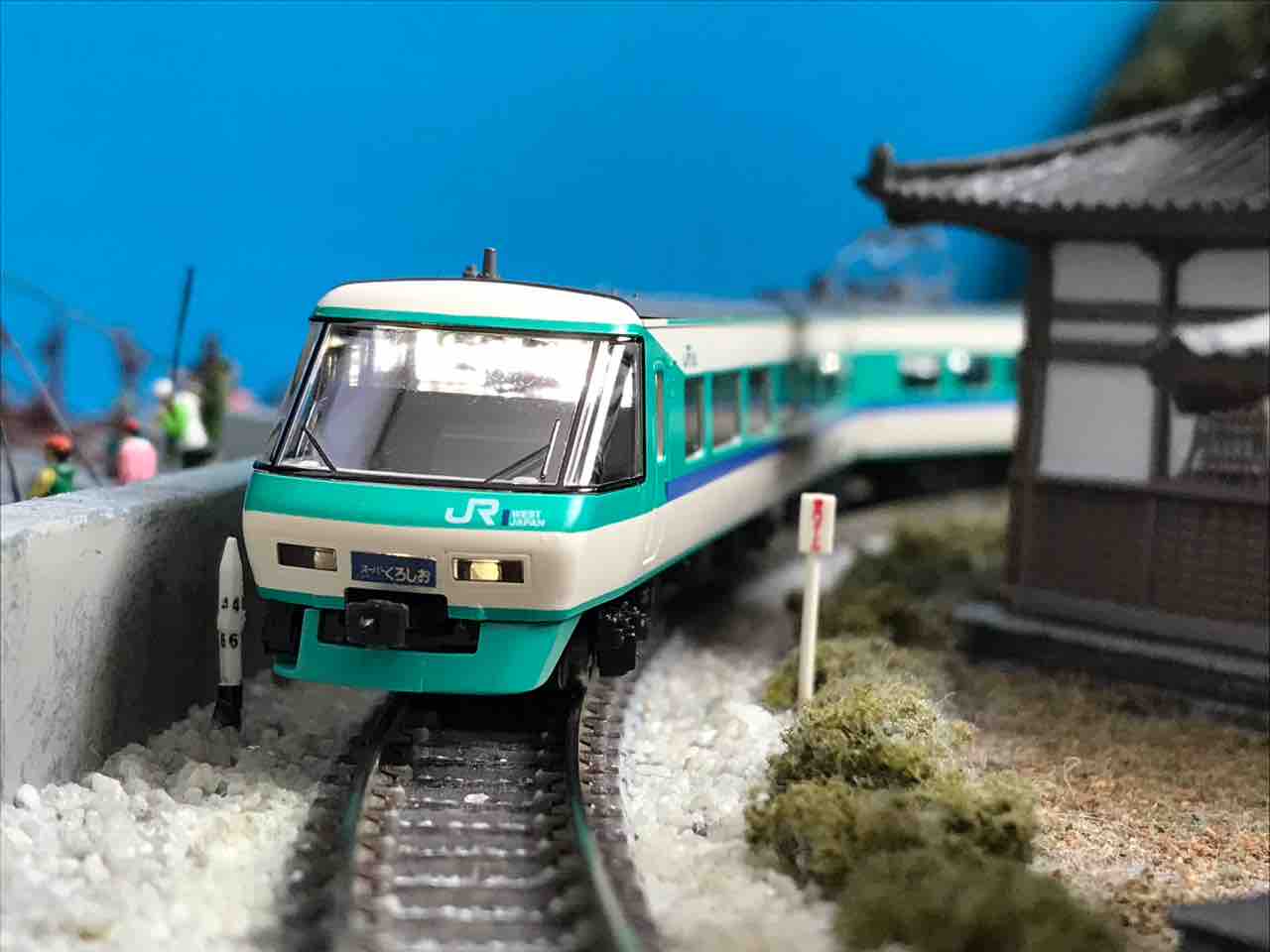 TOMIX 381系 特急「スーパーくろしお」 : なみとの風