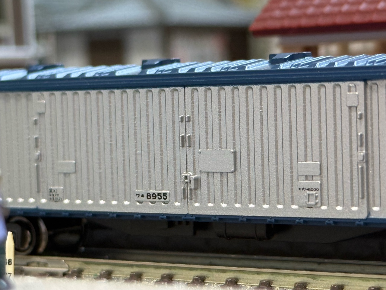 KATO EF62 郵便・荷物列車 : なみとの風