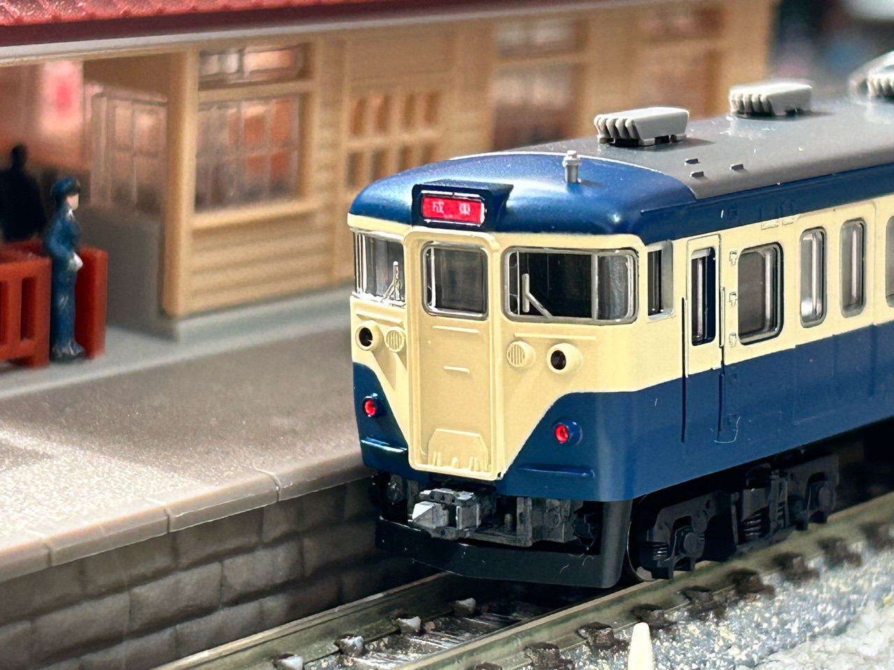 TOMIX 113系1500番台 横須賀色 : なみとの風 TOMIX 113系1500番台 横須賀色 : なみとの風