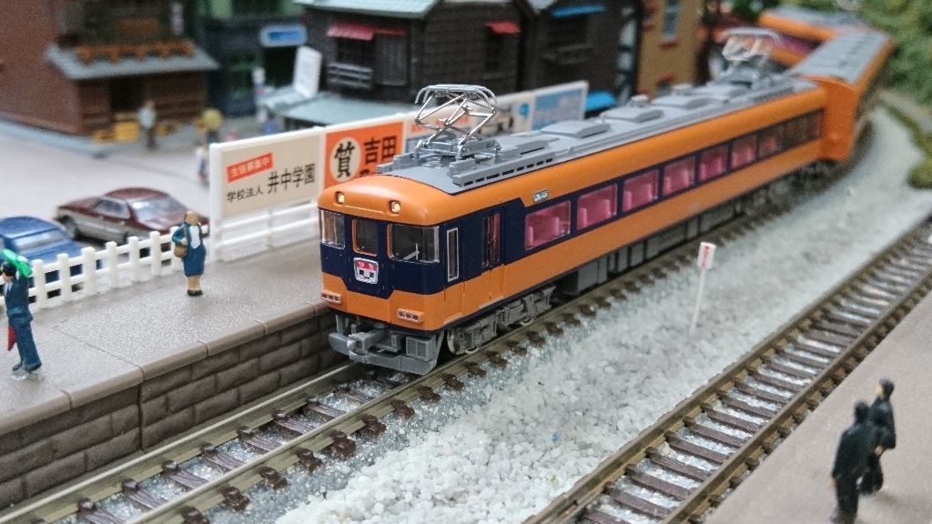 イメージ 3