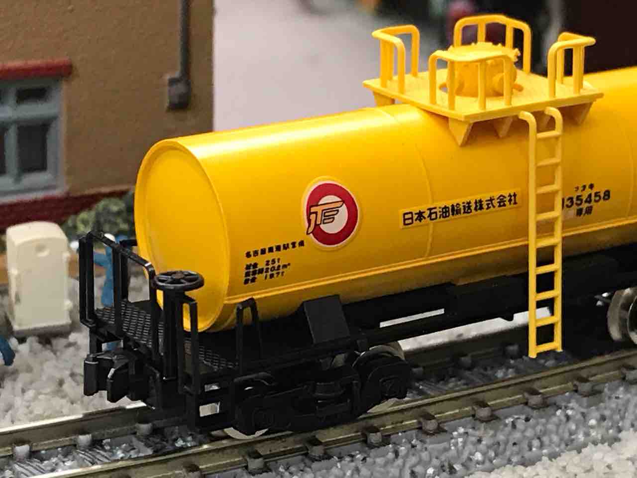 Nゲージ タキ5450 17両セット 黄色タンク車 Amazon | トミーテック TOMIX Nゲージ タキ5450形 日本石油輸送
