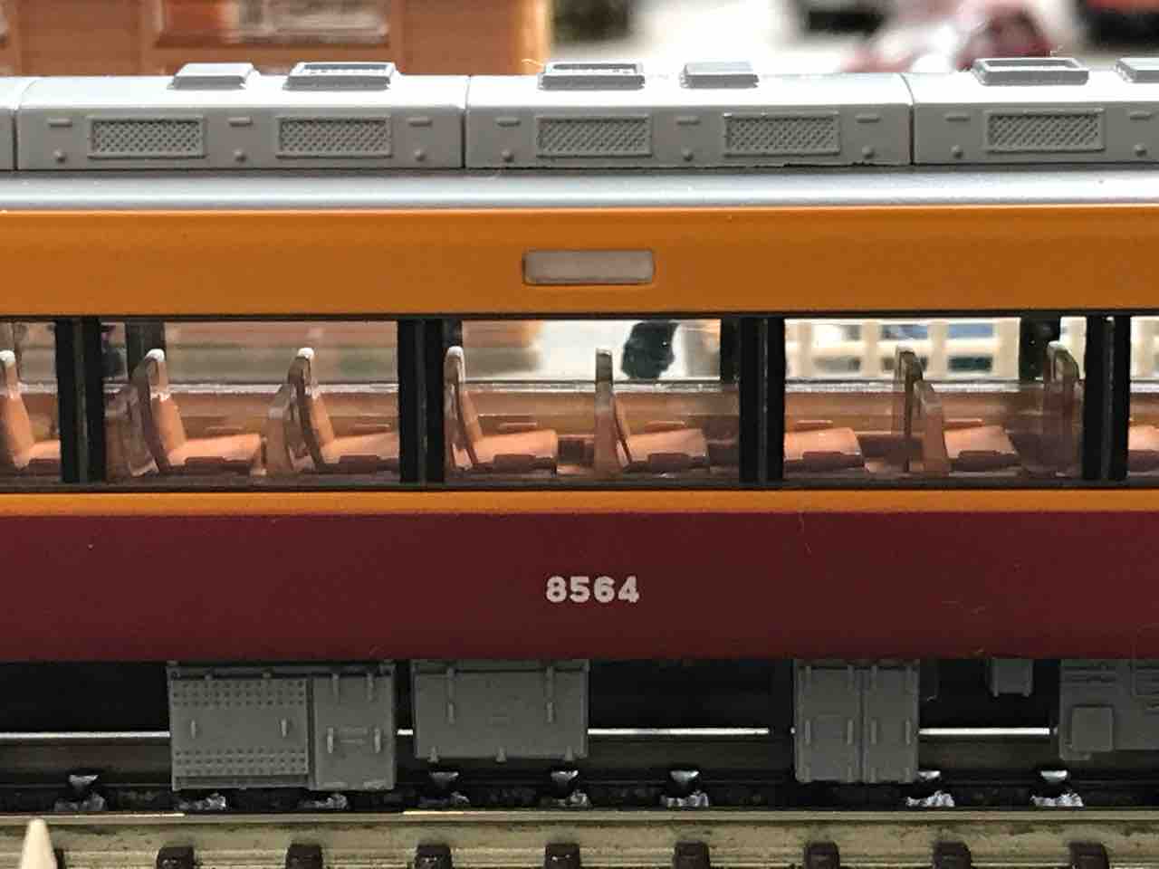 MICROACE 京阪3000系 テレビカー 入線 : なみとの風