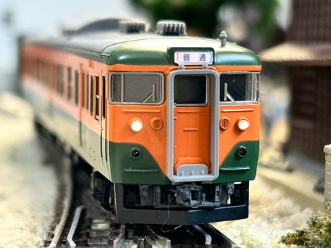 92554 国鉄　湘南色　TOMIX 国鉄 113-2000系近郊電車（湘南色）増結セット｜製品情報｜製品