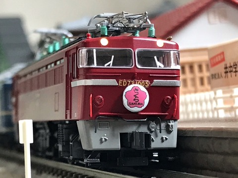 31f7600c-s.jpg